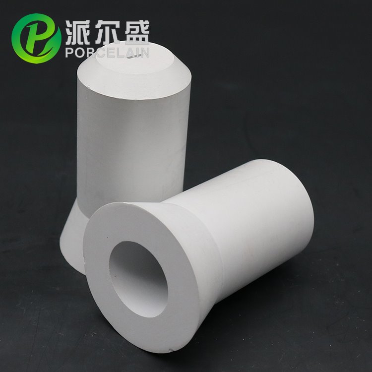 氮化硼导流管 氮化硼漏嘴 氮化硼喷嘴 真空气雾化喷嘴 真空气雾化漏嘴01