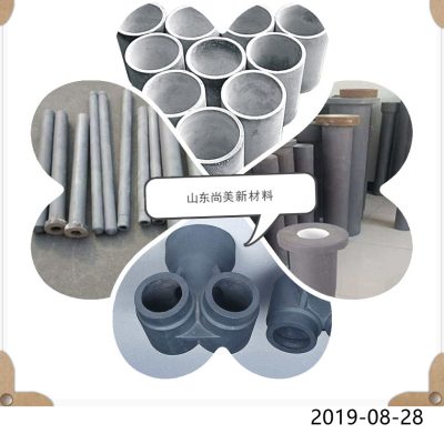 碳化硅结合氮化硅