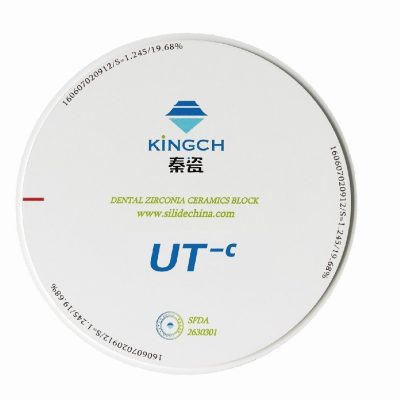秦瓷UT-C 预染色极透全瓷义齿氧化锆修复材料
