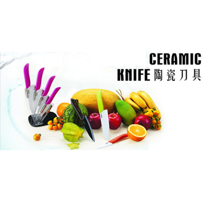 Ceramic Knife