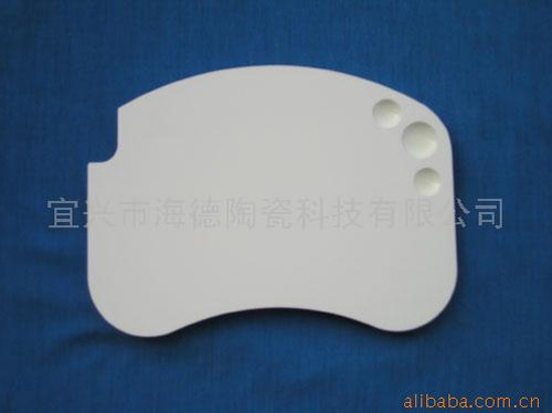 Ental ceramics moisturizing Plate (Watering Plate)02