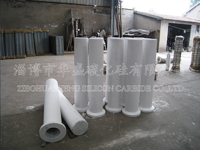 Silicon Nitride Tube100