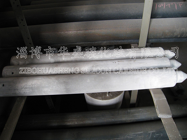 Silicon Nitride Tube103