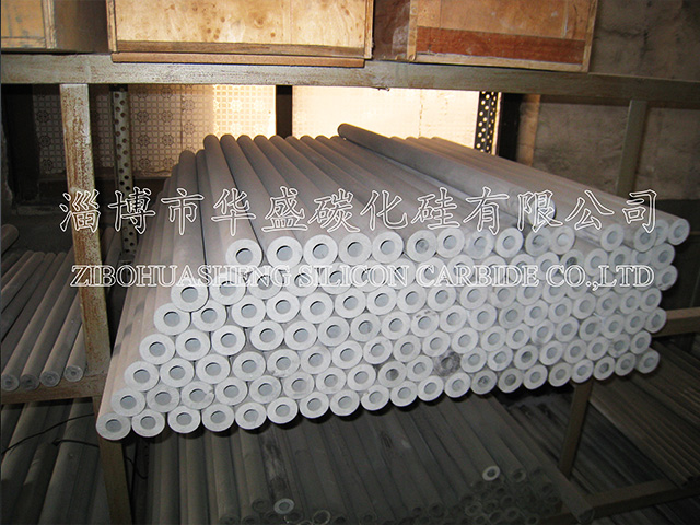 Silicon Nitride Tube106
