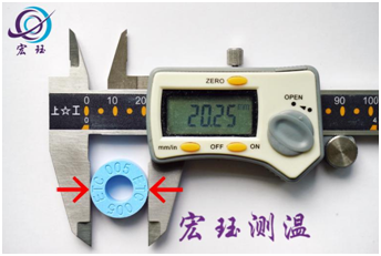 Temperature measuring ring temperature measuring block12143422365