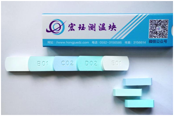 Temperature measuring ring temperature measuring block12143739395