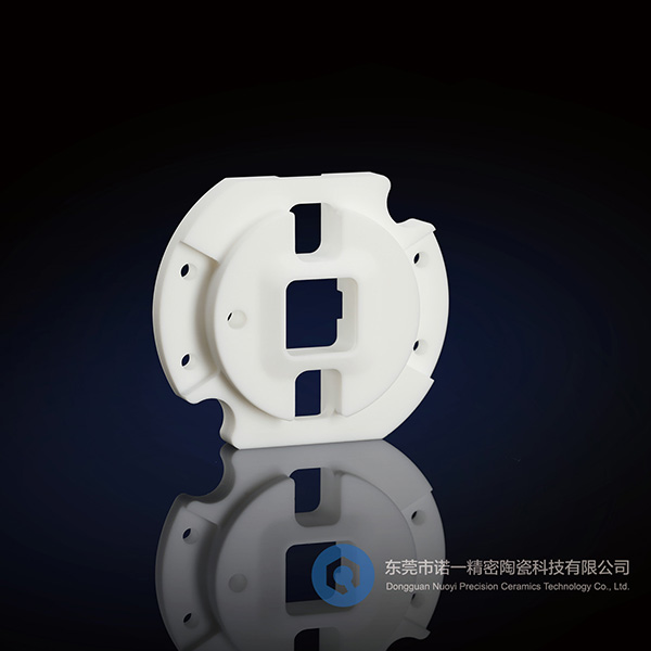 Special-shaped Structural Parts130