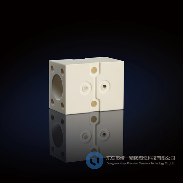 Special-shaped Structural Parts131