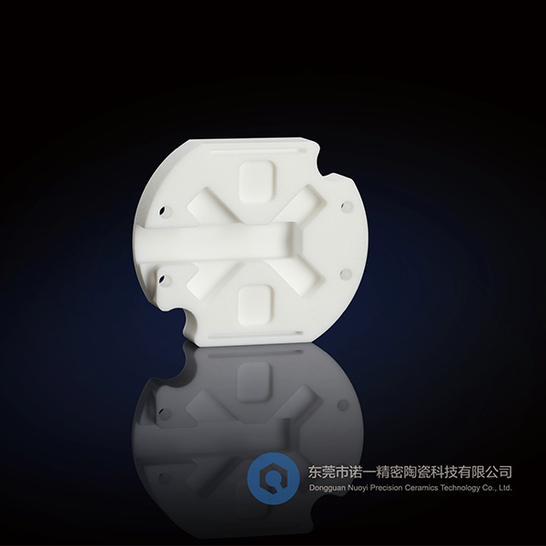 Special-shaped Structural Parts132
