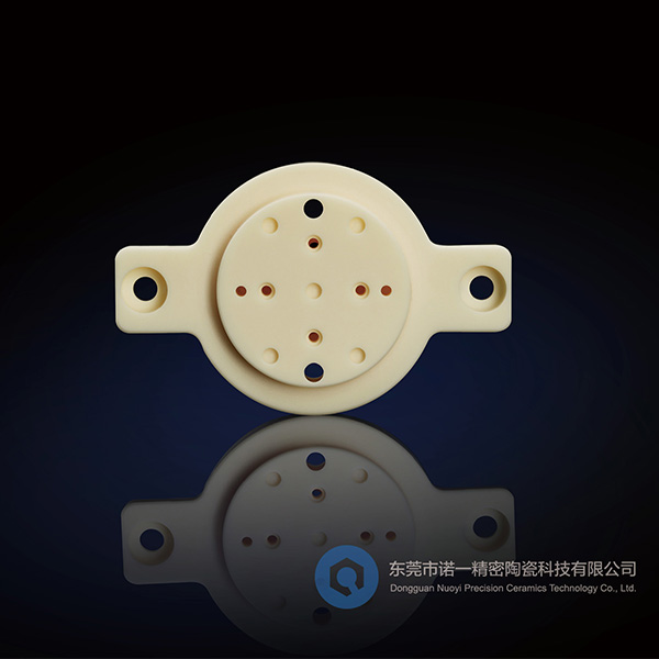 Special-shaped Structural Parts134