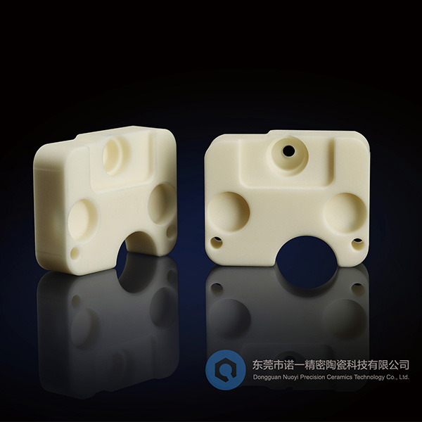 Special-shaped Structural Parts135