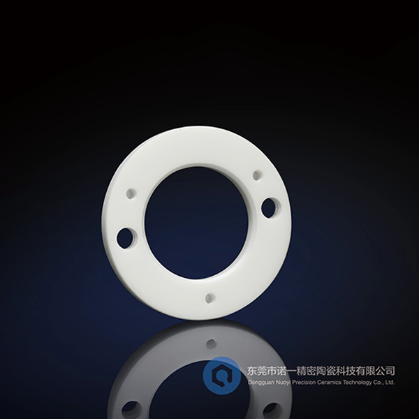 Special-shaped Structural Parts137