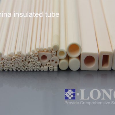 Alumina insulated tube