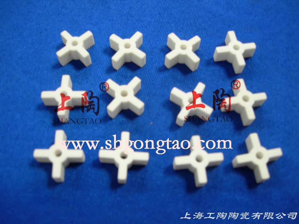 Alumina Ceramic Crucible181