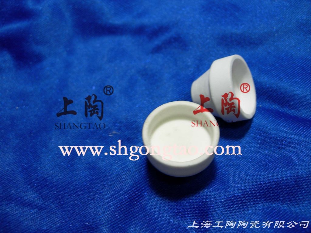 Alumina Ceramic Crucible182