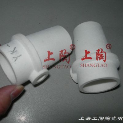 Dental Special Ceramic Crucible