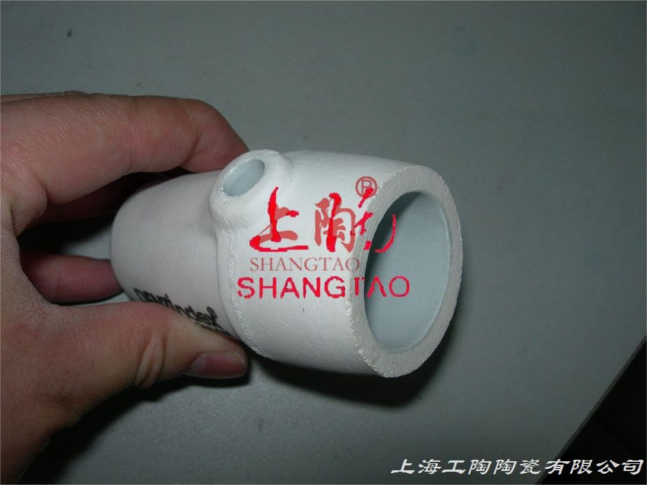 Dental Special Ceramic Crucible186