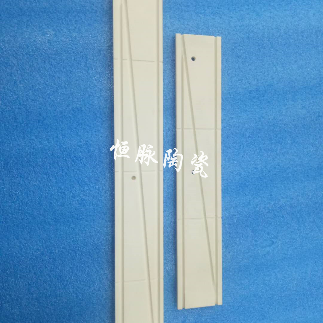 Ceramic laser plate