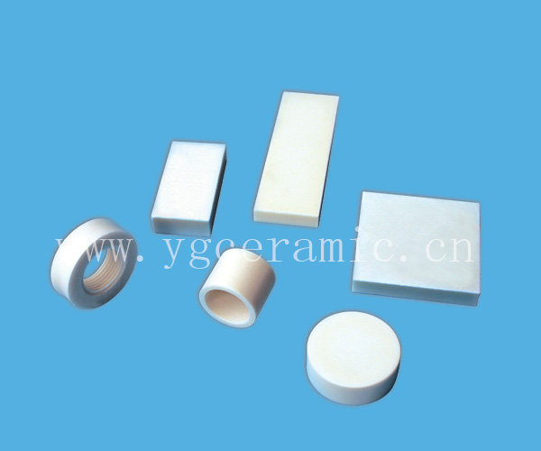 Alumina Ceramics20200316151032197