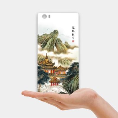 Phone rear cover