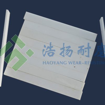 Zirconia lining (strip)