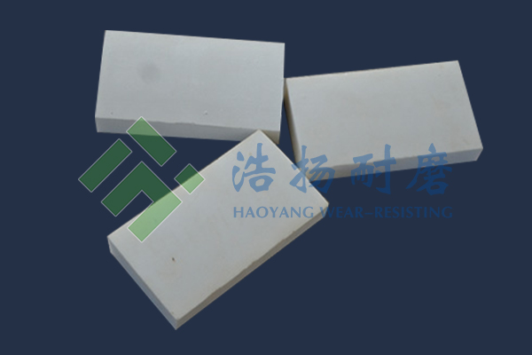Zirconia lining (strip)311706467131