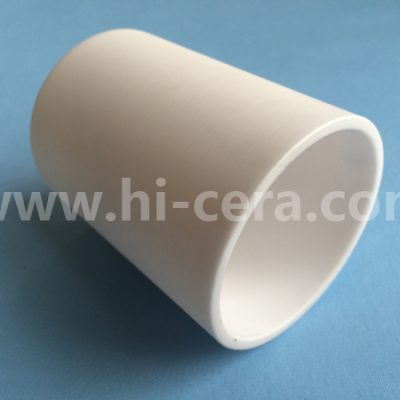 Alumina tube