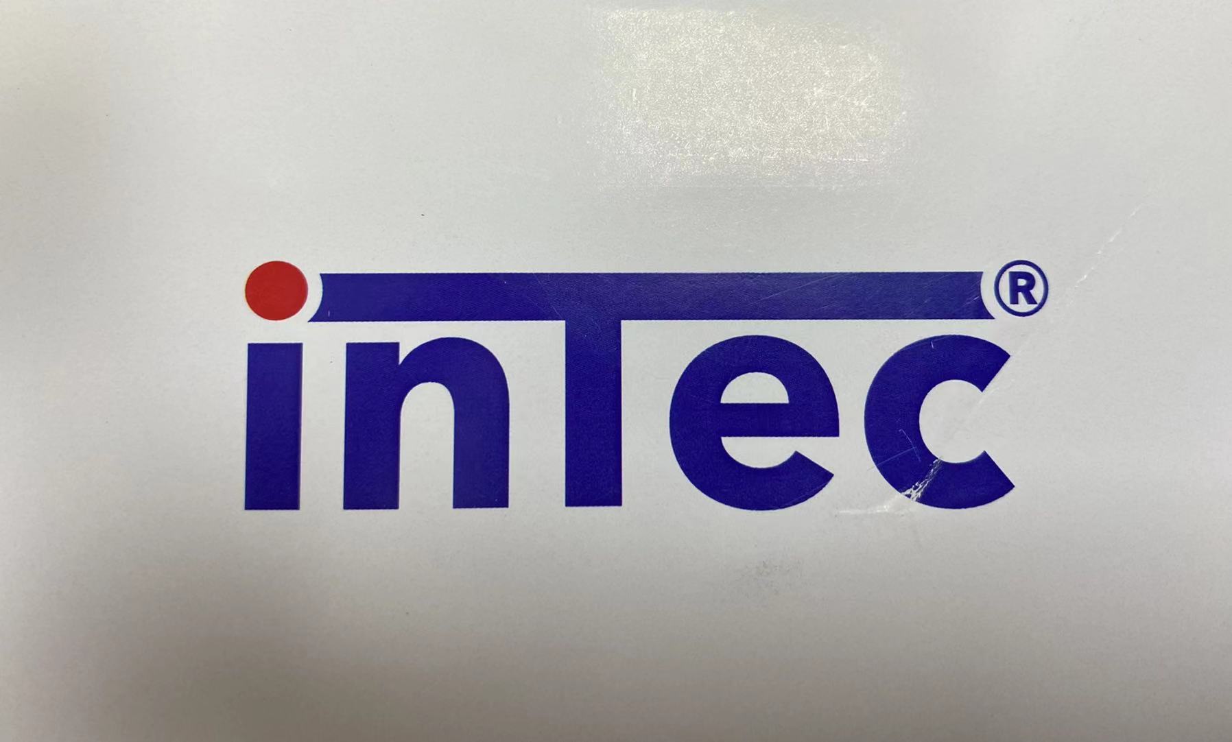 英泰克（唐山）新材料有限公司