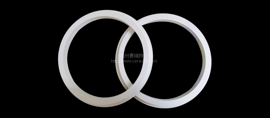 BN Ceramic for Vacuum Furnace92