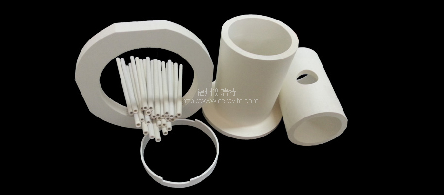 BN Ceramic for Vacuum Furnace96