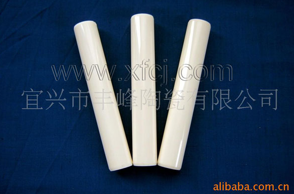 ceramic shaft