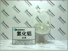 Aluminum Nitride (AlN)