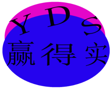 Chengdu High Industry Tech Co., Ltd.