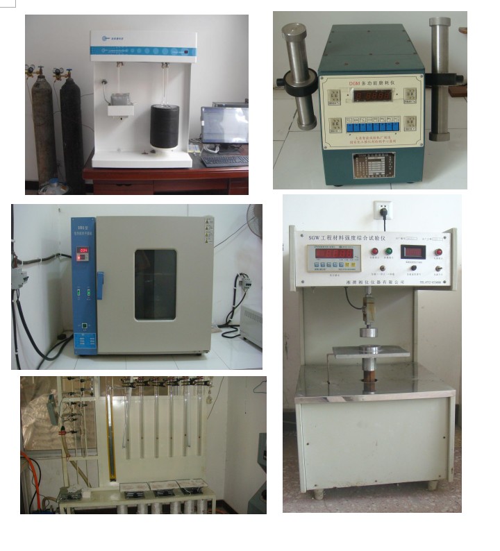 201611171479352525593 (1)