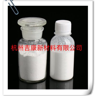 纳米氧化铝分散液
