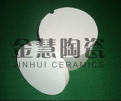 Aerosol fire extinguisher special ceramic honeycomb heat-storage mention
