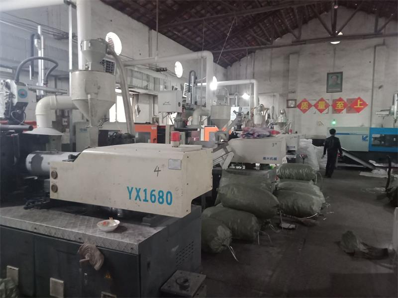 塑料制品注塑车间