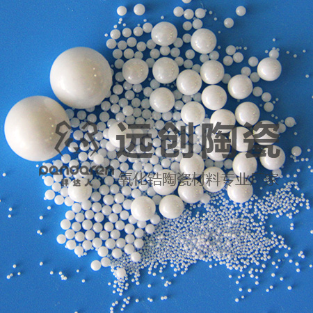 Zirconia grinding beads
