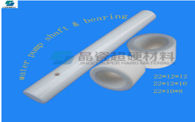 精细陶瓷轴承耐磨抗弯用于各种功率水泵屏蔽泵