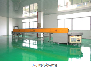 企业微信截图_15954708664592