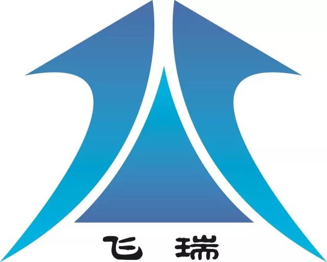 Quzhou Feirui Special Ceramics Limited Company