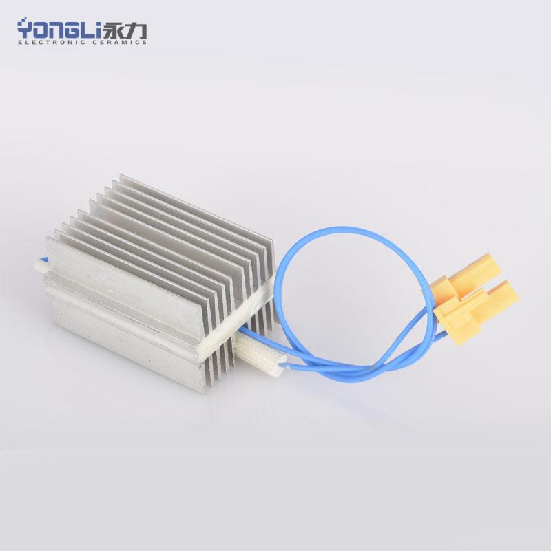 PTC Heater With Shell外压铝壳型PTC加热组件6