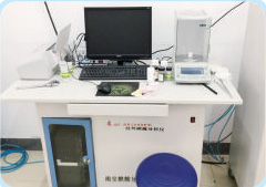 红外碳硫分析仪1
