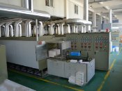 企业微信截图_15953021684791