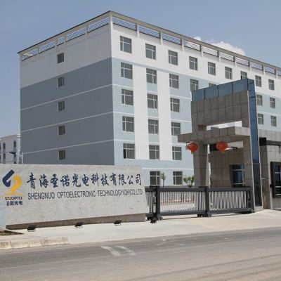 公司大门