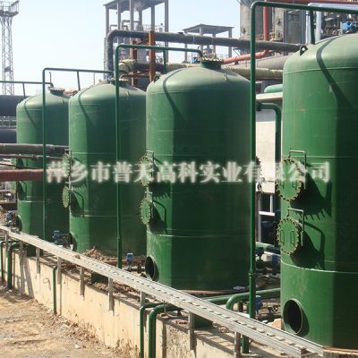 Ceramic membrane filter