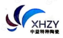 Xinhua County Zhongyi Special Ceramics Co., Ltd.