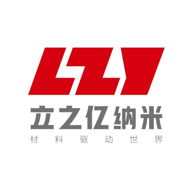 Guangxi Lizhiyi New Material Co., Ltd.