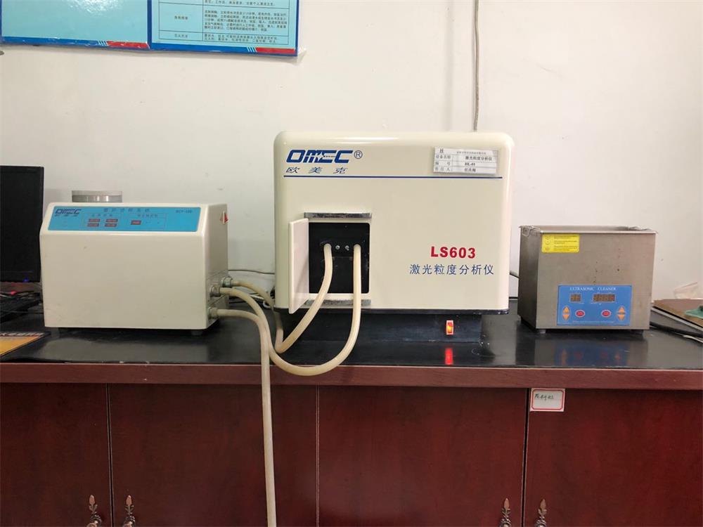 激光粒度分析仪