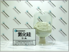 Silicon Nitride (Si3N4)